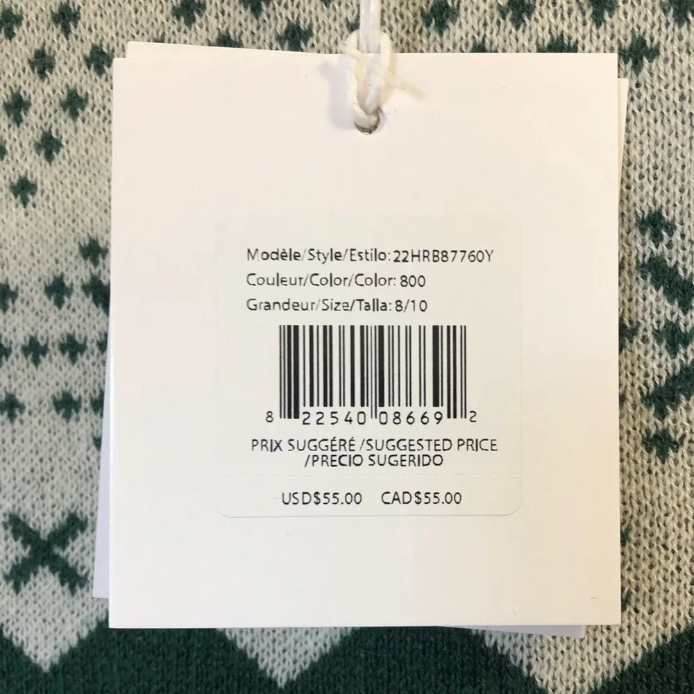 Petit Lem Kids' Fair Isle Organic Cotton Pullover (Big Kid) 8-10 Green - Picture 7 of 8